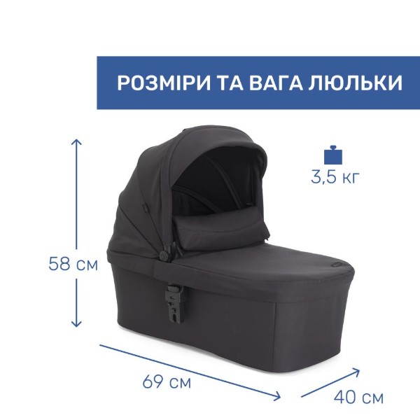 Фото - Коляска універсальна 2 в 1 Chicco Seety кол.31 (87097.31.01)